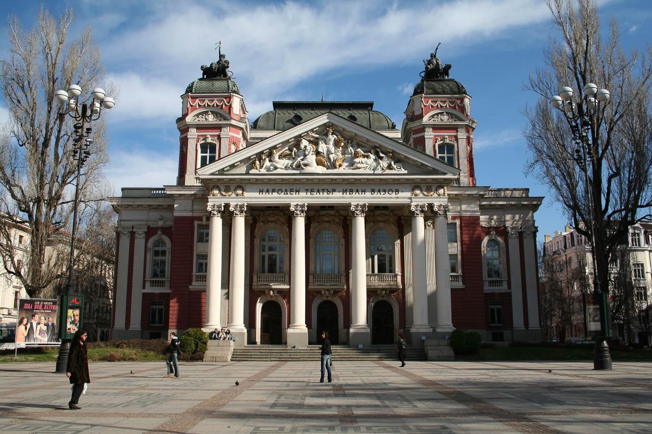 Sofia Kultur Denkmaeler Im Zentrum (3) Selectie Odysseia W1280